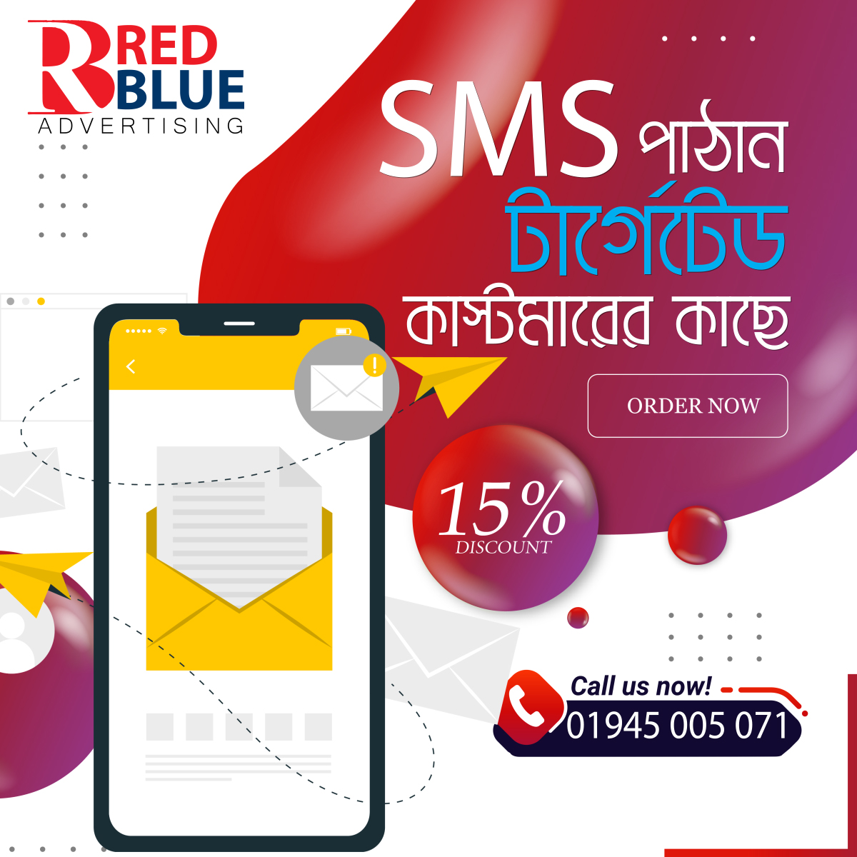 TOP SMS Marketing Company in Bangladesh